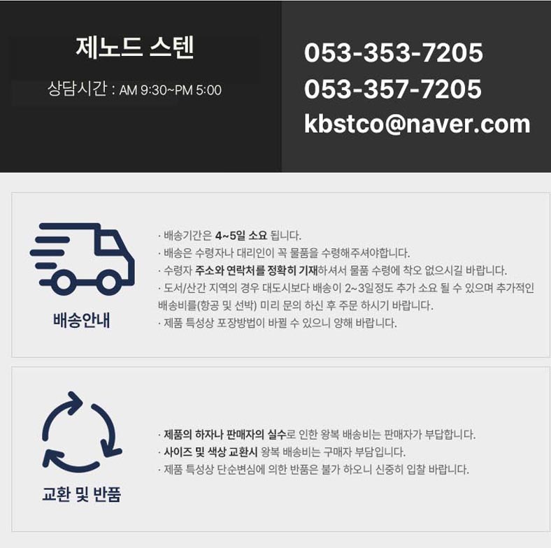 b5ddc8654941012e98927dea54cb4280_1777529454_8545.jpg