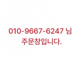 87JuU107J287J6R7JeF67aE.jpg
